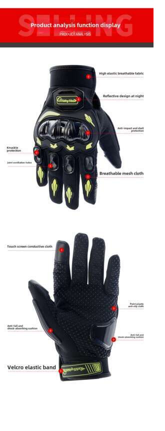 Motorcycle Riding For Men And Women, Anti Fall Electric Road Motorcycle Full Finger Touch Screen, Four Season 3D Gloves_autovado.com