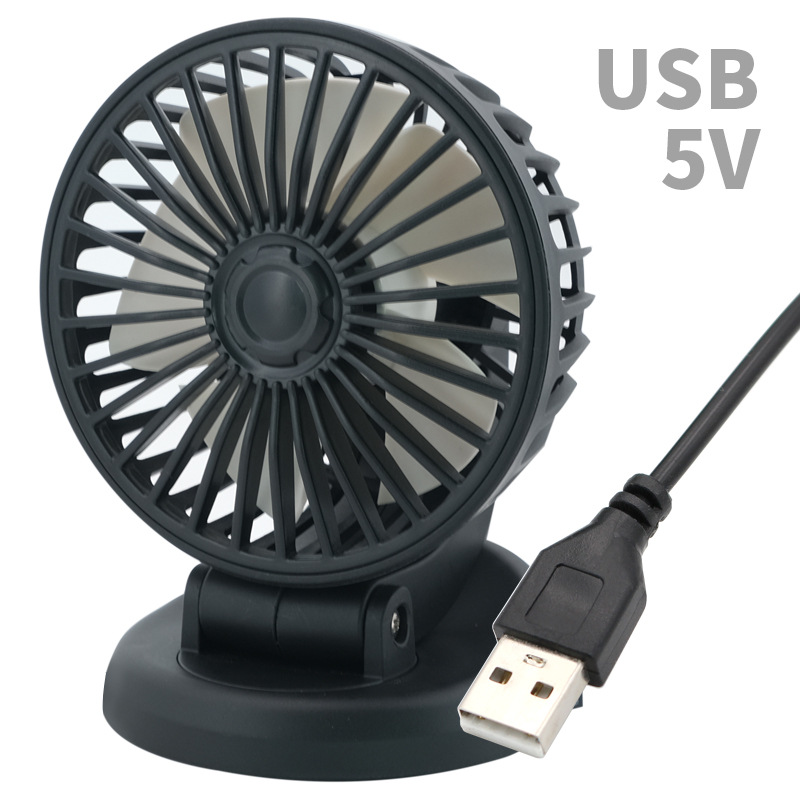 Car fan 24V large truck 12V car universal double head fan van interior cooling high wind power electric fan_autovado.com