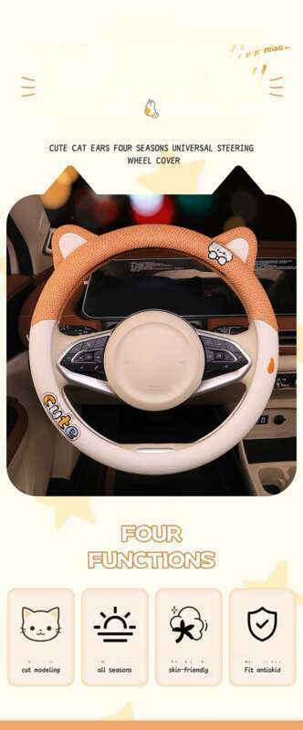 Cute New Steering Wheel Cover Summer Cotton And Breathable Four Seasons Universal Cartoon Comfortable Car Interior_autovado.com