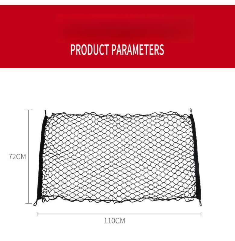 Car Trunk Net Bag For Car Storage_autovado.com