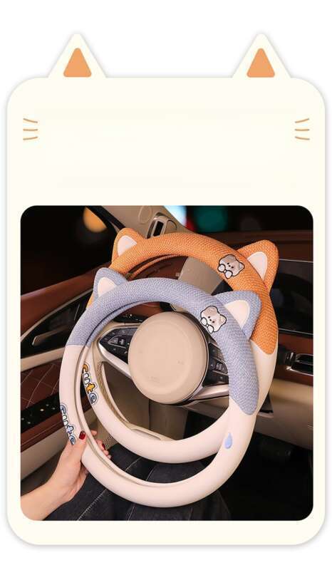 Cute New Steering Wheel Cover Summer Cotton And Breathable Four Seasons Universal Cartoon Comfortable Car Interior_autovado.com