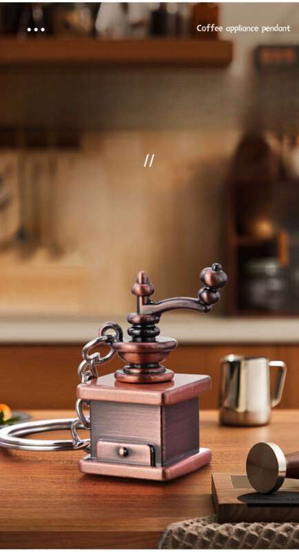 3D Metal Car Key Pendant, Coffee Utensil Keychain, Shop Anniversary Commemorative Gift_autovado.com