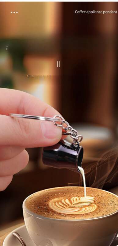3D Metal Car Key Pendant, Coffee Utensil Keychain, Shop Anniversary Commemorative Gift_autovado.com
