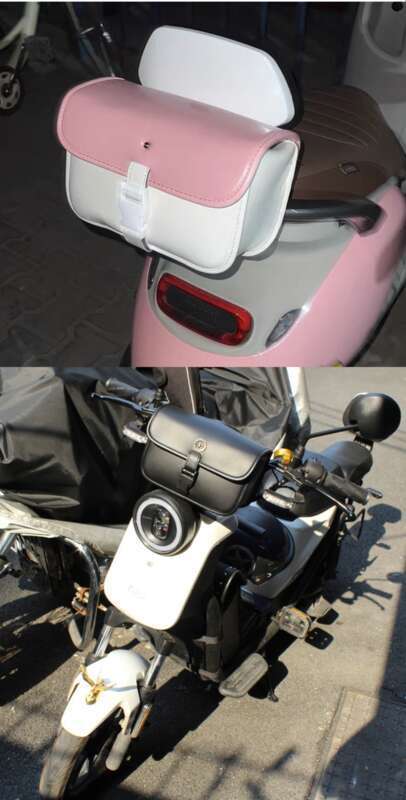 Electric Scooter Front Cargo Pocket Decoration Accessories Motorcycle Leather Hanging Bag Waterproof Yadi No. 9 Emma_autovado.com