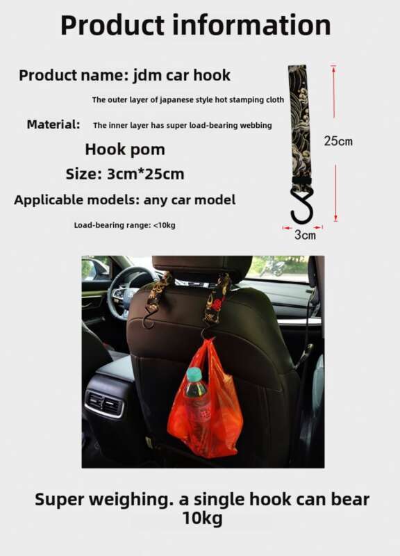 JDM Style Multifunctional Rear Back With Personalized For Interior, Universal Creative Car Seat Storage Hooks_autovado.com