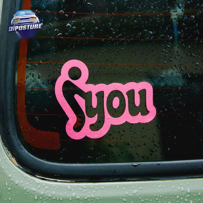 Car Fun And Funny, Internet Celebrity Personality Decoration Window Covering Scratches, Car Body Stickers, Electric_autovado.com