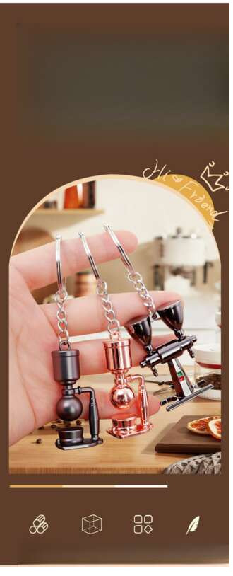 3D Metal Car Key Pendant, Coffee Utensil Keychain, Shop Anniversary Commemorative Gift_autovado.com